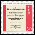 Stamps_of_Germany_%28DDR%29_1971%2C_MiNr_1658.jpg