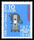 Stamps_of_Germany_%28DDR%29_1971%2C_MiNr_1714.jpg