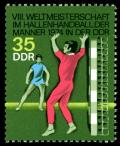 Stamps_of_Germany_%28DDR%29_1974%2C_MiNr_1930.jpg