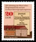 Stamps_of_Germany_%28DDR%29_1975%2C_MiNr_2051.jpg