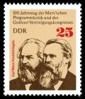 Stamps_of_Germany_%28DDR%29_1975%2C_MiNr_2052.jpg