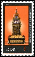 Stamps_of_Germany_%28DDR%29_1975%2C_MiNr_2055.jpg