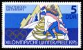 Stamps_of_Germany_%28DDR%29_1975%2C_MiNr_2099.jpg