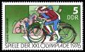 Stamps_of_Germany_%28DDR%29_1976%2C_MiNr_2126.jpg