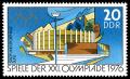 Stamps_of_Germany_%28DDR%29_1976%2C_MiNr_2128.jpg