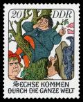 Stamps_of_Germany_%28DDR%29_1977%2C_MiNr_2283.jpg