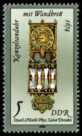 Stamps_of_Germany_%28DDR%29_1983%2C_MiNr_2796.jpg