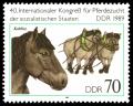 Stamps_of_Germany_%28DDR%29_1989%2C_MiNr_3263.jpg