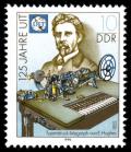 Stamps_of_Germany_%28DDR%29_1990%2C_MiNr_3332.jpg