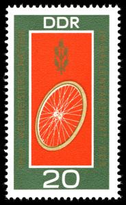 Stamps_of_Germany_%28DDR%29_1969%2C_MiNr_1492.jpg