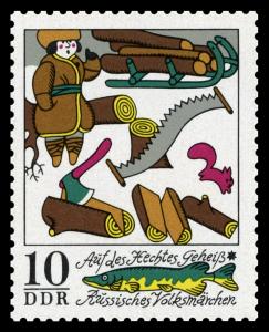 Stamps_of_Germany_%28DDR%29_1973%2C_MiNr_1902.jpg