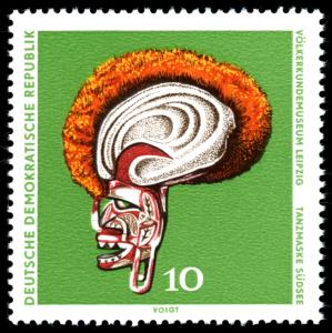 Stamps_of_Germany_%28DDR%29_1971%2C_MiNr_1632.jpg