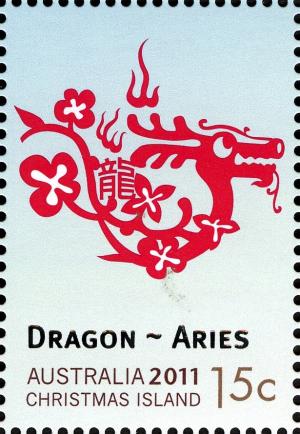 Colnect-906-023-Dragon---Aries.jpg