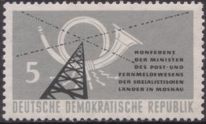 Stamp_of_Germany_%28DDR%29_1958_MiNr_620.JPG