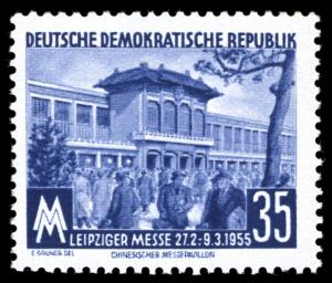 Stamps_of_Germany_%28DDR%29_1955%2C_MiNr_0448.jpg