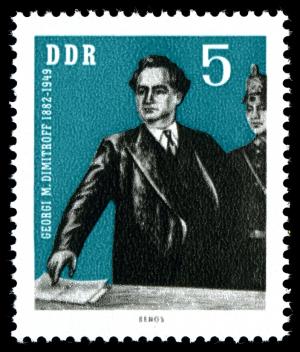 Stamps_of_Germany_%28DDR%29_1962%2C_MiNr_0893.jpg