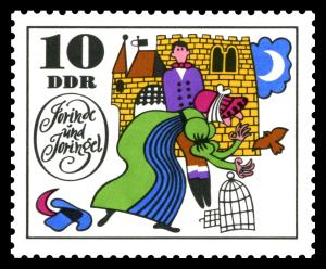 Stamps_of_Germany_%28DDR%29_1969%2C_MiNr_1451.jpg