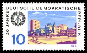 Stamps_of_Germany_%28DDR%29_1969%2C_MiNr_1502.jpg
