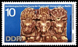 Stamps_of_Germany_%28DDR%29_1970%2C_MiNr_1584.jpg