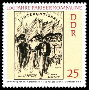 Stamps_of_Germany_%28DDR%29_1971%2C_MiNr_1657.jpg