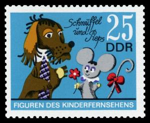 Stamps_of_Germany_%28DDR%29_1972%2C_MiNr_1811.jpg