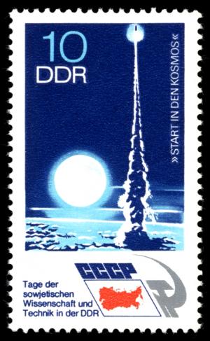 Stamps_of_Germany_%28DDR%29_1973%2C_MiNr_1887.jpg
