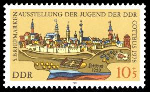 Stamps_of_Germany_%28DDR%29_1978%2C_MiNr_2343.jpg