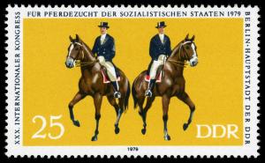 Stamps_of_Germany_%28DDR%29_1979%2C_MiNr_2450.jpg