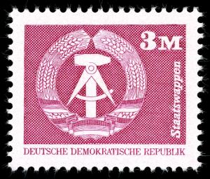 Stamps_of_Germany_%28DDR%29_1981%2C_MiNr_2633.jpg