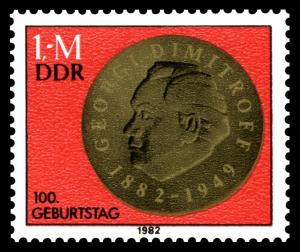 Stamps_of_Germany_%28DDR%29_1982%2C_MiNr_2708.jpg