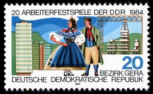 Stamps_of_Germany_%28DDR%29_1984%2C_MiNr_2881.jpg