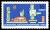 Stamps_of_Germany_%28DDR%29_1966%2C_MiNr_1160.jpg