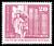 Stamps_of_Germany_%28DDR%29_1973%2C_MiNr_1820.jpg