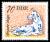 Stamps_of_Germany_%28DDR%29_1976%2C_MiNr_2160.jpg