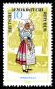 Stamps_of_Germany_%28DDR%29_1964%2C_MiNr_1076.jpg
