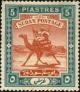 Colnect-1870-610-Postman-with-Dromedary-Camelus-dromedarius.jpg