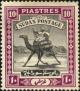 Colnect-1870-611-Postman-with-Dromedary-Camelus-dromedarius.jpg
