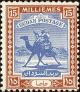 Colnect-4257-144-Postman-with-Dromedary-Camelus-dromedarius.jpg