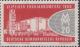 Stamp_of_Germany_%28DDR%29_1960_MiNr_750.JPG
