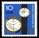 Stamps_of_Germany_%28DDR%29_1970%2C_MiNr_1601.jpg