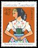 Stamps_of_Germany_%28DDR%29_1971%2C_MiNr_1671.jpg