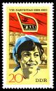 Stamps_of_Germany_%28DDR%29_1971%2C_MiNr_1677.jpg
