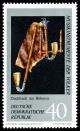 Stamps_of_Germany_%28DDR%29_1971%2C_MiNr_1712.jpg