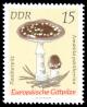Stamps_of_Germany_%28DDR%29_1974%2C_MiNr_1935.jpg