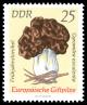 Stamps_of_Germany_%28DDR%29_1974%2C_MiNr_1937.jpg
