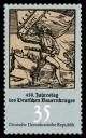 Stamps_of_Germany_%28DDR%29_1975%2C_MiNr_2017.jpg