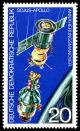 Stamps_of_Germany_%28DDR%29_1975%2C_MiNr_2084.jpg