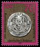 Stamps_of_Germany_%28DDR%29_1978%2C_MiNr_2307.jpg
