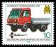 Stamps_of_Germany_%28DDR%29_1978%2C_MiNr_2353.jpg