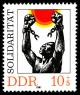 Stamps_of_Germany_%28DDR%29_1981%2C_MiNr_2648.jpg